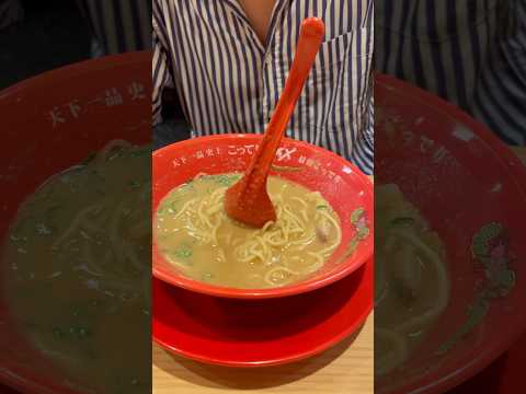 芸術・表現行動学科 【レンゲは立つのか？】天下一品でこってりMAXチャレンジ！