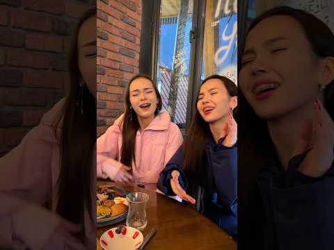 When your sister pays 🤣