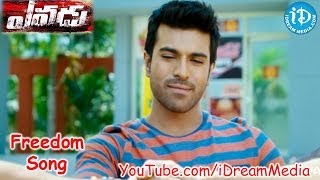 Yevadu Movie - Freedom Video Song || Ram Charan || Allu Arjun || Shruti Haasan || DSP