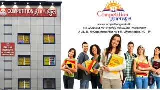 Bank Coaching in Uttam Nagar & Janakpuri, Delhi - Competition Gurukul