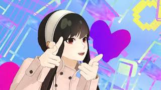 【MMD】ヨルさんでおねがいダーリン【SPY×FAMILY】