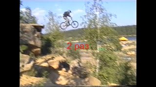 Kirill Benderoni&#39;s part from Achtung I (2004)