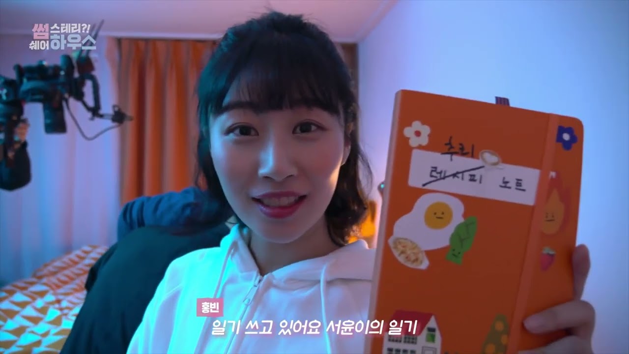 농심 웹드라마 메이킹필름