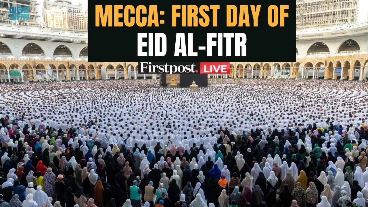 LIVE: Worshippers Offer Prayers on Eid al-Fitr at Mecca's Grand Mosque | N18G