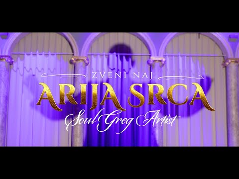 SoulGreg Artist - ARIJA SRCA (Official Music Video)