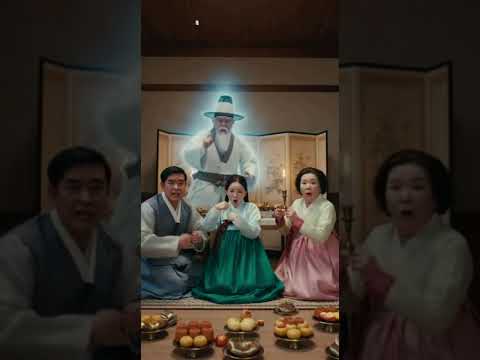사주, 운세, 타로, 만세력, 궁합, 상담 - 운빨