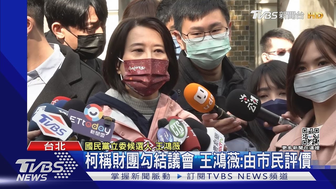 尬場！　吳怡農、王鴻薇市場拜票「擦肩而過」