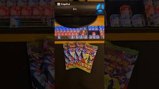 SR이 나오긴했는데 ㅠㅜ #포케몬카드깡 #포켓몬 #pokemoncards #pokemon