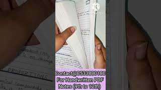 Class 9th science handwritten notes complete science notes pdf handwritten notes by saalik sir 9th