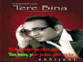 WO DHEERE DHEERE DHEERE KARAOKE