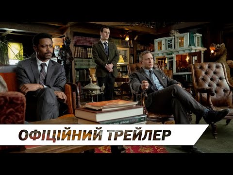 Ширлі Родрігес - відео обкладинка
