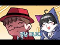 Clip 2