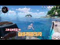 Clip 3