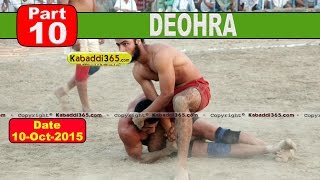 (1) Deohra (Haryana) Kabaddi Tournament 1 Oct 2015