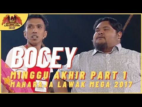 [Persembahan Penuh] BOCEY FINAL PART 1 - MAHARAJA LAWAK MEGA 2017