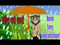 Barish Funny Shayari By Talking Tom Talking Tom Mansoon Funny Jokes And Shayari