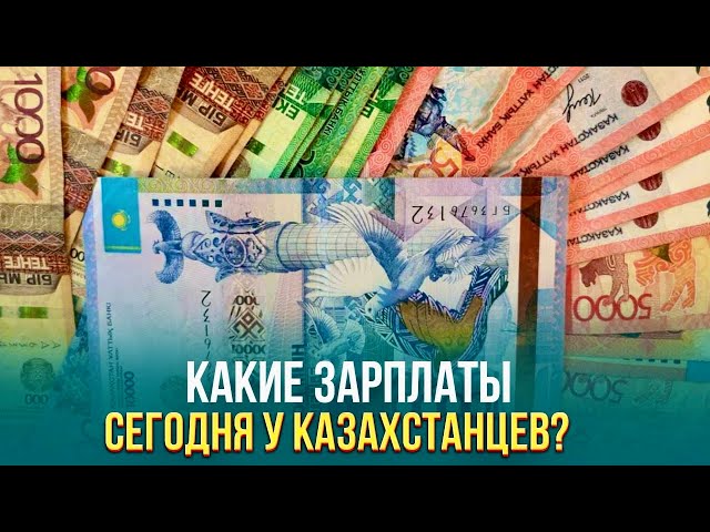 Главные новости 27.10.2023 г.