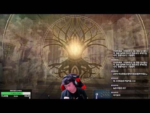 [솔칼] 샹화 외길인생