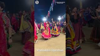 Download lagu United Way Garba | 2024 | Vadodara, Gujarat, India 1728987263090605 mp3