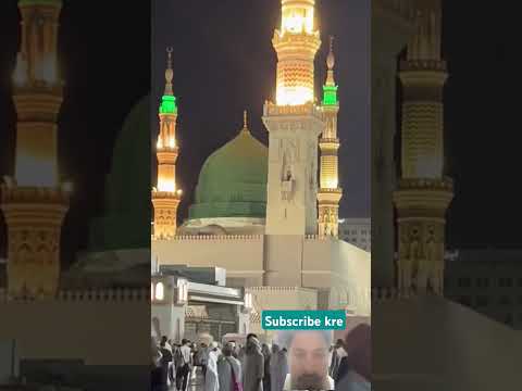 Unki minar par jab#trending short status subscribe kre@mdnaseemakhtar2978#madina