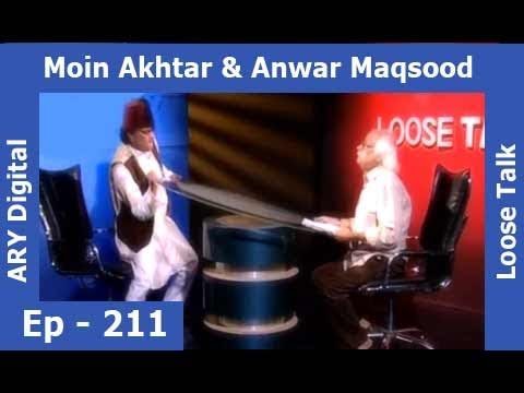 Loose Talk Episode 211 - ARY Digital