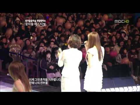 SeoHyun Ft JuHyunMi - Jjalajajja Live 231009 @Opening Concert