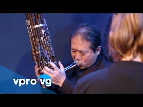 Holland Baroque & Wu Wei - La Folia (live)