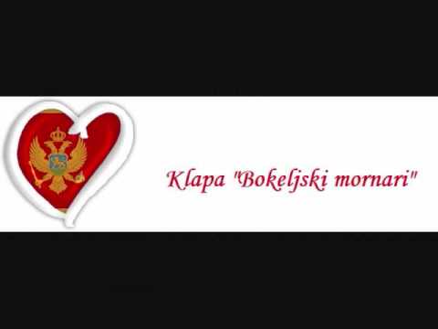 Klapa "Bokeljski mornari" - Kotorskim ulicama