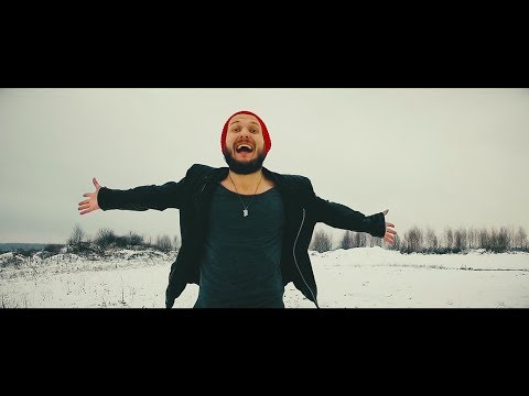 Гринго - Из-за тебя (Official video)