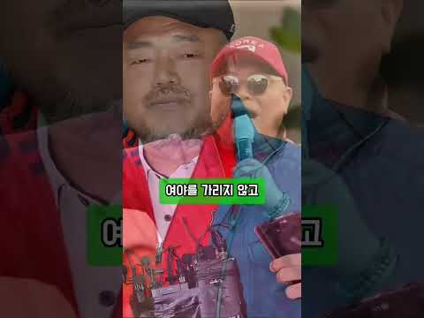 뉴스이슈연예인트로트가수