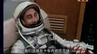 神七系列 - 9/22 翱翔 (A.1)