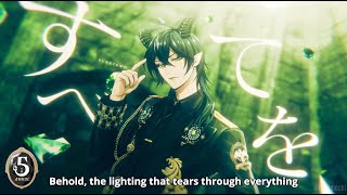 Cover art for Arbitrary Cataclysm (Diasomnia Dorm Theme)