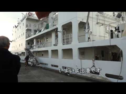 海洋電子機械工学科 umitaka20151130 2