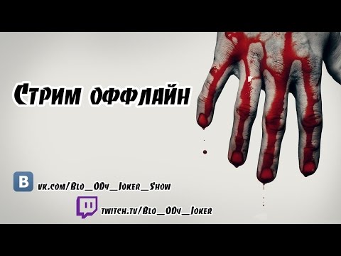 [RUS] OG vs MVP.Phoenix 0 : 0 @ The International 2016 Main Event by BJShow