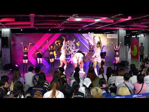 200917 (4K) Definert Queen cover BLACKPINK - Boombayah @ MBK Cover Dance 2020