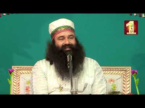 Exceptional enthusiasm in today's Naamcharcha | 26th May 2019