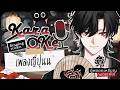 Karaoke (ตู้หยอดเหรียญพัง) ร้องเพลงญี่ปุ่นน「Bishamon | Chronoprince」