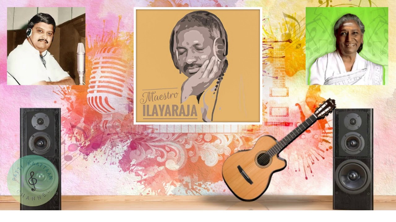 Enadhu Thittangal Vetri Song Lyrics | Vetri Padigal