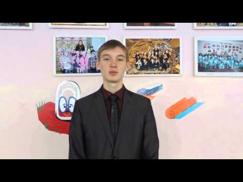 11 Б практика