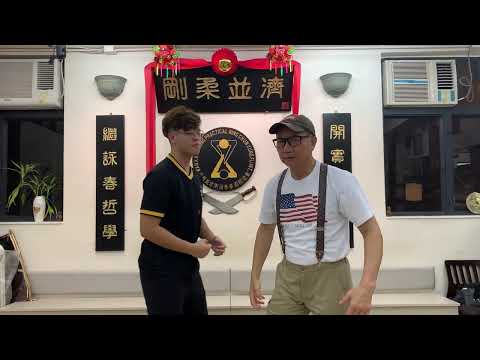 騏顯師傅與溫鑑良大師黐手  sifu kihin with wan kam leung sticking hand