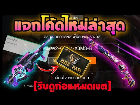ฟีฟายฟรี