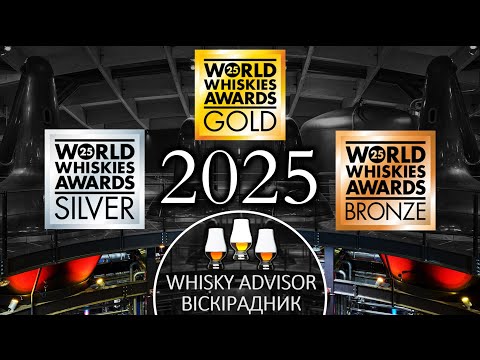TOP 100 Best Scotch Whisky – World Whiskies Awards 2025