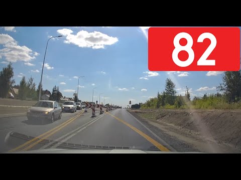 Budowa ronda w Turce (koło Lublina) - DK 82, cz. 3 [12 sierpnia 2020 r.]