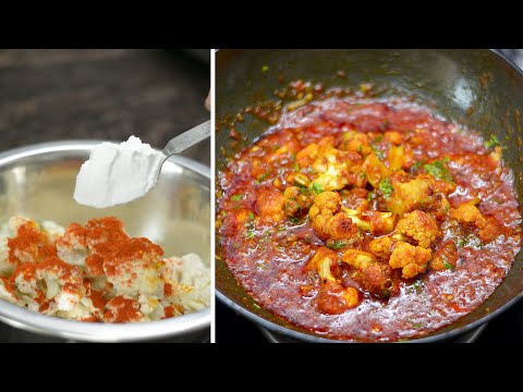 मसालेदार फ्लॅावर भाजी | Masaledar Flower Bhaji | Flower Masala Recipe | Latika Nimbalkar