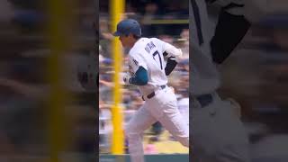 Shohei Ohtani homers on the first pitch he sees ????