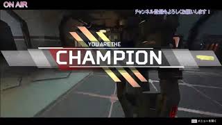 配信ハイライト