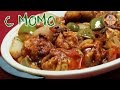 C MOMO (Chilli Momo) Recipe | Restaurant Style | Learn to cook with me