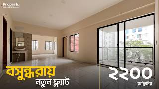 [PI 702] Ultimate Privacy & Scale! 2,200 Sft Corner Flat Walkthrough (2026 Handover)