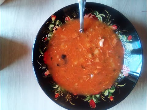 Солянка от Ленты. Saltwort.