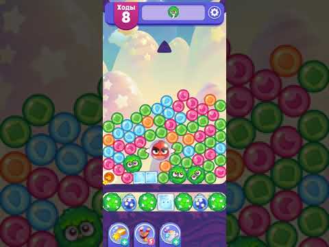 Angry Birds Dream Blast lvl 1196